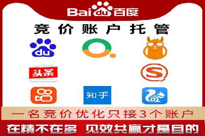 信息流广告数据分析：案例研究